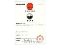供应水性冷贴腹膜胶